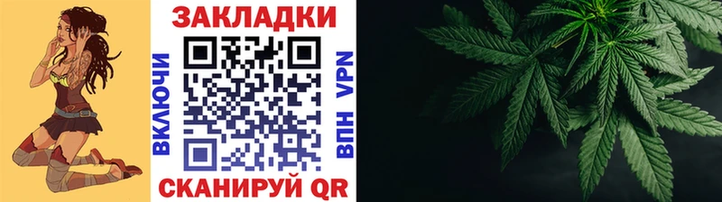 Купить наркотик аптеки Бабаево АМФ  Alpha-PVP  Codein  Меф мяу мяу  Кокаин  ГАШИШ 