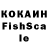 Меф VHQ 6o4ka