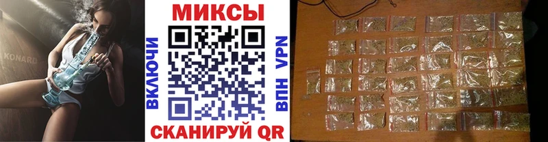 нарко площадка формула  Бабаево  БУТИРАТ оксана 