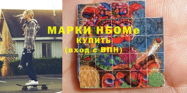дурь Остров