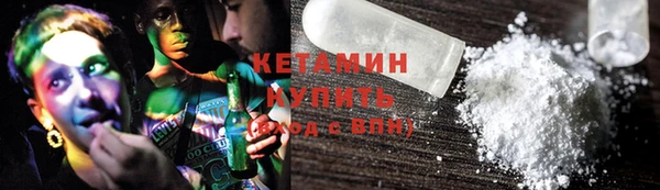 ECSTASY Пестово