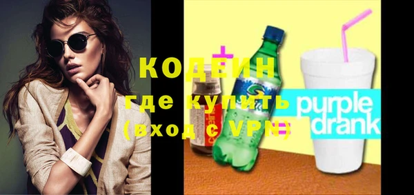 кокаин VHQ Переславль-Залесский