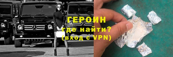 бутик Пересвет