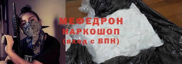ECSTASY Пестово