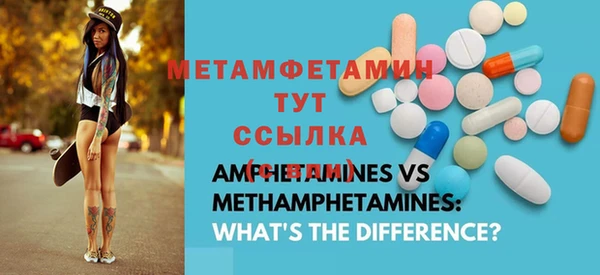 ECSTASY Пестово