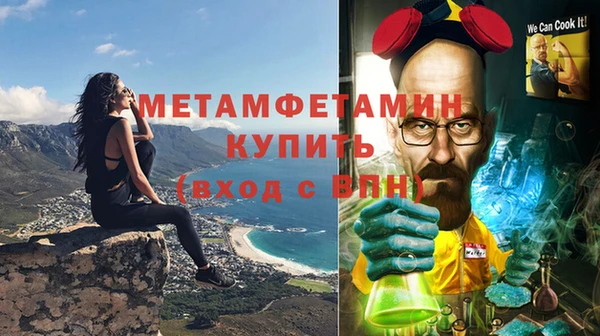 кокаин VHQ Переславль-Залесский