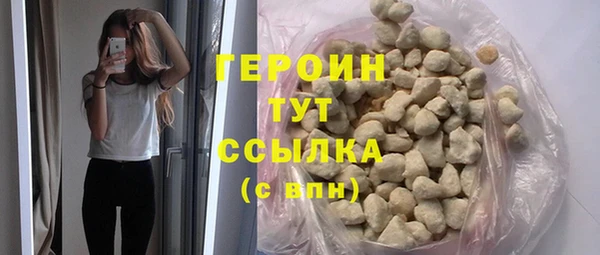 бутик Пересвет