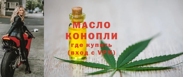 ECSTASY Пестово