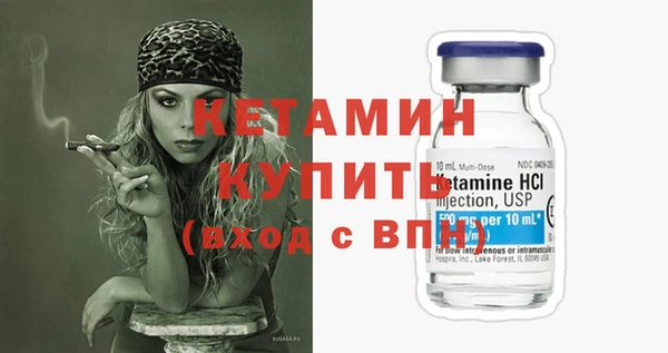 бутик Пересвет