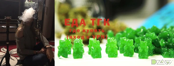 бутик Пересвет