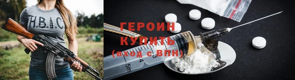бутик Пересвет