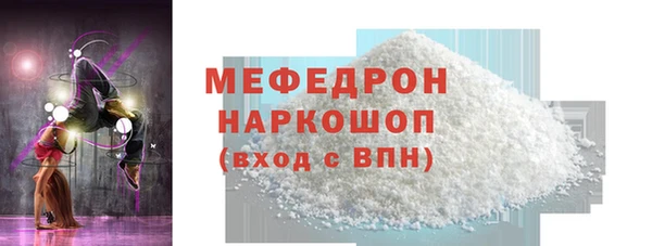 ECSTASY Пестово