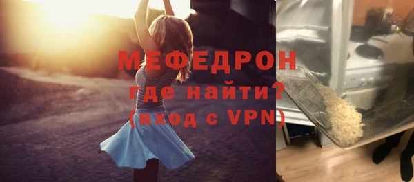 кокаин VHQ Переславль-Залесский