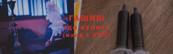 ECSTASY Пестово
