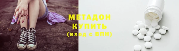 ECSTASY Пестово