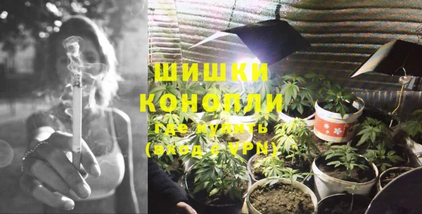 кокаин VHQ Переславль-Залесский