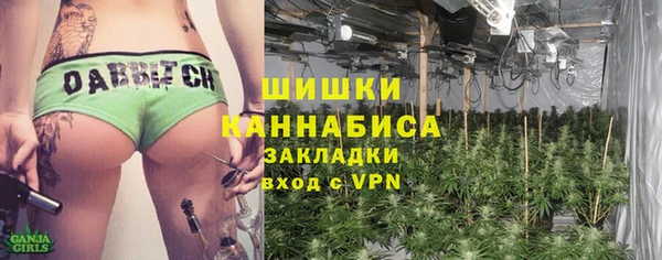 кокаин VHQ Переславль-Залесский