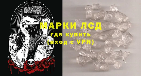 ECSTASY Пестово