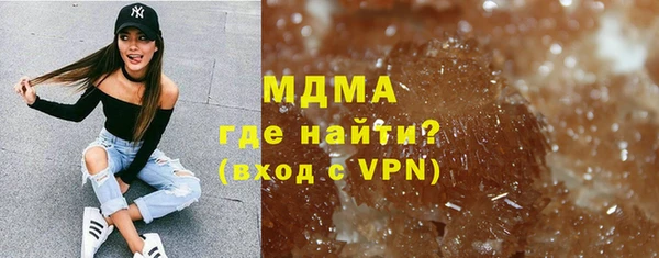 ECSTASY Пестово