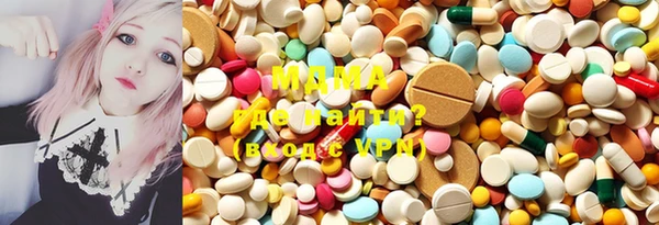 ECSTASY Пестово