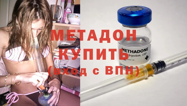 кокаин VHQ Переславль-Залесский