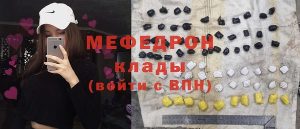 кокаин VHQ Переславль-Залесский