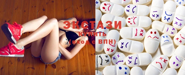 бутик Пересвет