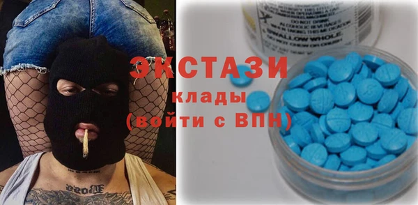 кокаин VHQ Переславль-Залесский