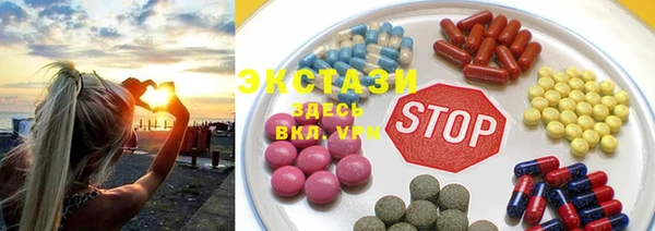 бутик Пересвет