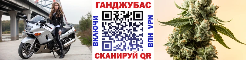 цена   Бабаево  OMG tor  Бошки Шишки White Widow 